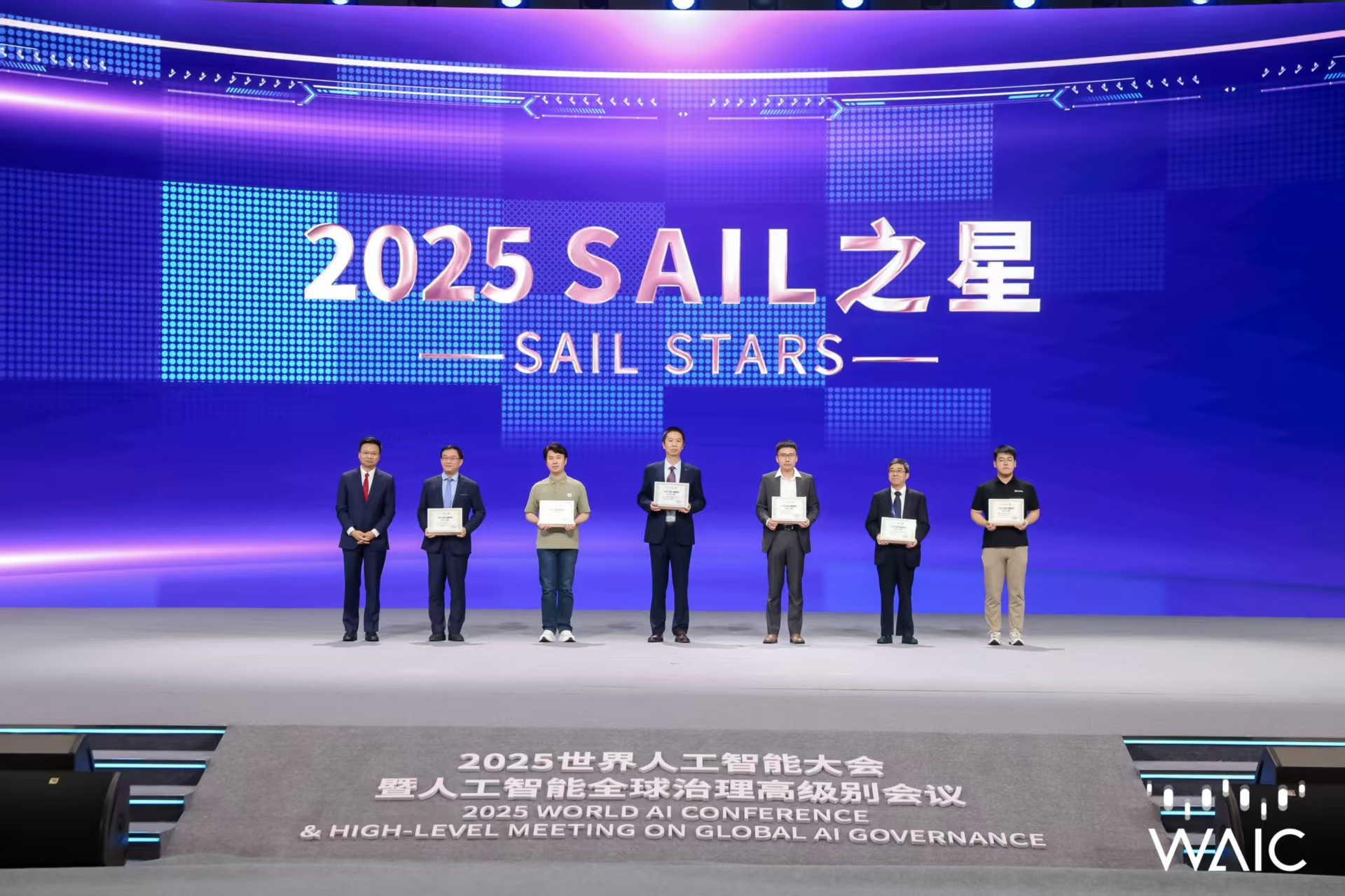 LD乐动官网-海信携手“地球一小时”，邀你一起绿色生活